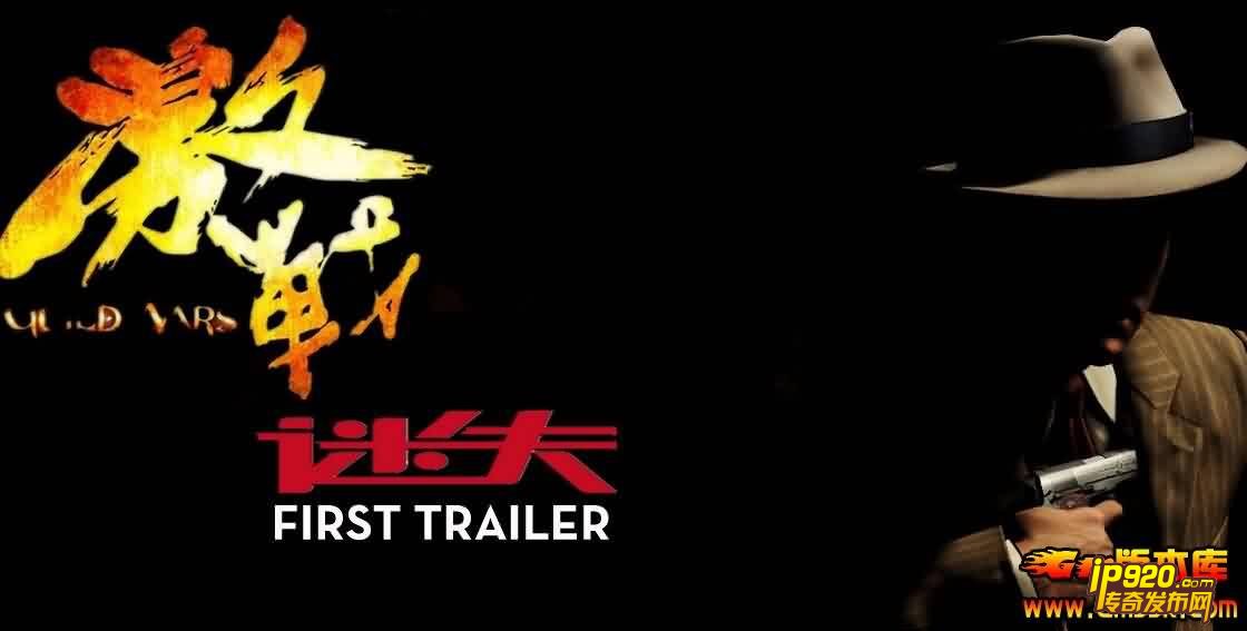 [559U搜服网]4月激战大陆迷失传奇服务端|Hero引擎1